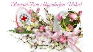 Sretan Uskrs