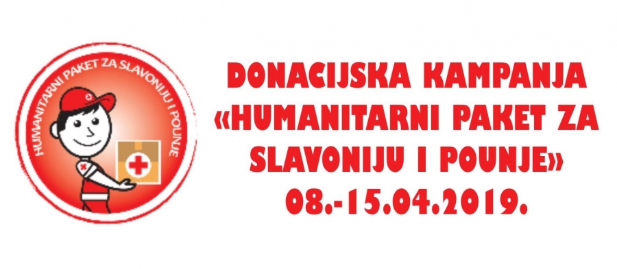 Druga donacijska kampanja